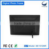 10.1 Inch Standing Multi-function Digital Photo Frame BE1012MR thumbnail-6