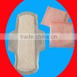 260mm Normal Feminine Cotton Sanitary Napkins