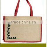 Ladies Bags JLB-30012 thumbnail-1