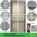 100% Polyester Fly Screen Curtains thumbnail-4
