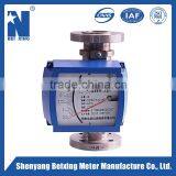 LZ Metal Tube Flow Meter/rotameter With Digital Output,variable Area Flow Meter thumbnail-1