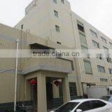 Xiamen Newart Co., Ltd. company overview - view 4 thumbnail