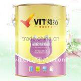 VIT Exterior Wall Primer Paint(alkali Resistant Undercoat) SWA-0031 thumbnail-1
