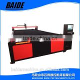 BD1530 large working size wood cnc router,sheet metal plasma cutting machine                        
                                                Quality Choice