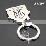 Public Good Souvenirs House Shape Engraved Logo Promotional Customized Metal House Key Ring thumbnail-5