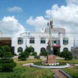 Changshu Slaughterhouse Equipment Co., Ltd. company overview - view 1 thumbnail