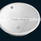 Bathroom Round Under Counter Basin/ceramic Wash Basin (BSJ-C834) thumbnail-1