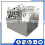 Electric Ultrasonic Beverage Homogenizer thumbnail-2