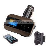 Hot SellingPrivate Car MP3 Player,1.5 Inch Screen, Supports SD Card and USB Disk, Supports IR and Wireless Steering Wheel Remote