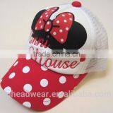 New Cute Kids Hats / Child Hat / Baby Cap