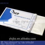 A4 210*297MM OHP Film/ PET Clear Cover Without Paper thumbnail-2