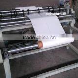 Auto Filter Paper Cutting Machine