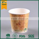 Biodegradable Paper Cups,Biodegradable PLA Coated Paper Cups