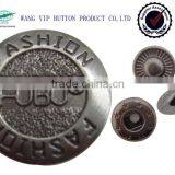 17mm Chinese Factory Made Metal Snap Buttons Wholesale Bulk