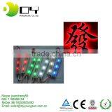 ce Rohs Waterproof Smd 5050 Led Module