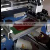 Express Dongguan Multicolor Glass Bottle Tube Cup Silk Screen Printing Machine for Sale thumbnail-3