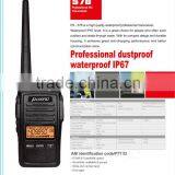 IP67 Transceiver PX-578 UHF/VHF 5W thumbnail-2