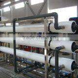 Drinking Water Treatment Machine With Price thumbnail-1