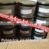 High Glossy Offset Sublimation Thermal Transfer Ink thumbnail-2