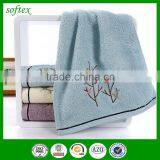 Gift Towel Set Packing thumbnail-6