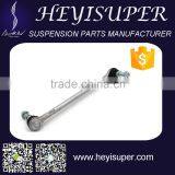 New Suny March 2011 OE 54618-ED000 High Quality Front Stabilizer Bar