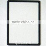 Groglass Supply Anti-reflective Glass to Worldwide thumbnail-2