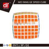 Chenghai Manufacturer QIYI 7*7*7 Magic Puzzle Cube thumbnail-4