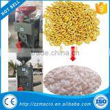 Automatic Rice Hulling Machine Brown Rice Milling Machine
