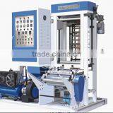 CE Certificate Double Color Striped Film Blowing Machine,Plastic Mini Film Blowing MachineSJ-50/FM650 thumbnail-6