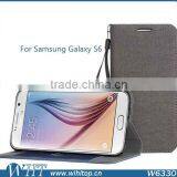 Woven Design Cellphone Case for S6,China Supplier for S6 Flip Leather Case thumbnail-3