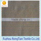 Wholesale Polyester Knitted Mini Mesh Fabric for Outdoor Furniture thumbnail-2