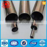 TAIDI ASTM A554 Stainless Steel Pipe / Tube 201 304 thumbnail-6
