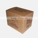 Kraft Paper Packing Box Printing thumbnail-1