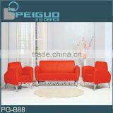 PG-HM-B88 office furniture visiting sofa