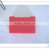 Plastic Shell for Capacitor X2 (CL-233)-10#