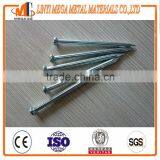 Hot Sale Concrete Nail China Supplier Hardend Concrete Nails thumbnail-5
