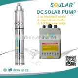 ( Free shipping ) New Submersible Solar water Pump ( 300watt - 2.6 m3/hr -32m )