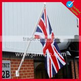 free design cheering United Kingdom national wall flag