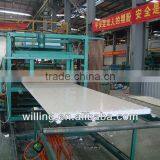 EPS Foam Cup Machine