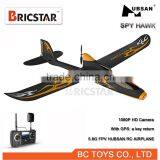 Hot 5.8G 4CH rc airplane hubsan spy hawk with HD camera and GPS.