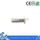 Round Head Square Neck Carriage Bolts DIN603 Carbon Steel M6*16 thumbnail-3