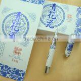 Big Blue and White Real Porcelain Fat Gift Set Pen Gel Ink Pen thumbnail-3