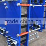 High Quality Food Sanitary Stainless Steel Plate Heat Exchange Equipment