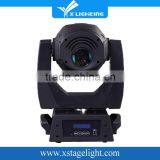 Moving Head Stage Lighting High Power Moving Head Spot Lights 120w Led Moving Head thumbnail-3