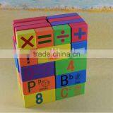 Geometric Blocks,Geometric Solid, EVA Foam Block Soft Foam Blocks thumbnail-4