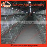 Classical stylish broiler cage for chick