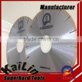 350mm 40*2.4*8(10) Rock Cutting Saws thumbnail-2
