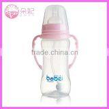 Oem Milk Bottle With Handle Wholesale Bottles