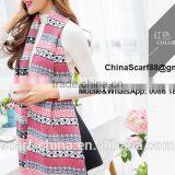 Wool Ethnic Scarf Wholesale thumbnail-3