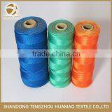 HM 3 strand pp twisted twine pp twine